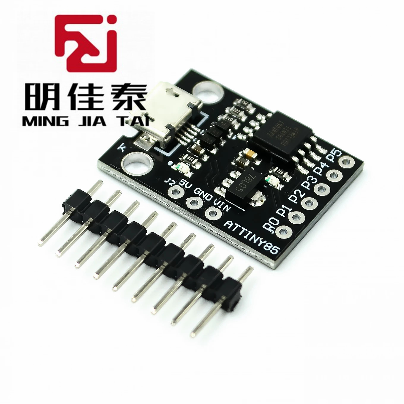 迷你 ATTINY85 微型 mini usb单片机开发板