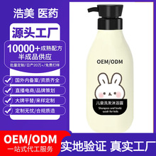 ��ͯϴ�l��ԡ¶3-15�q����혻�ϴ�l¶�����־����\�N�ƴ��ӹ�����