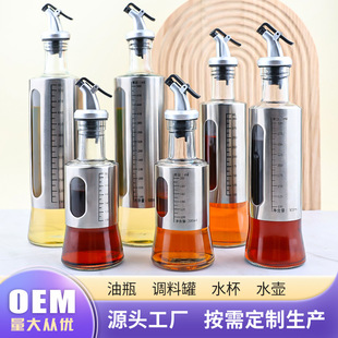 �N�����ò��P䓎��̶���ƿ���õ��͉��ܷⲣ����ƿ��©���u�ʹ�ƿ