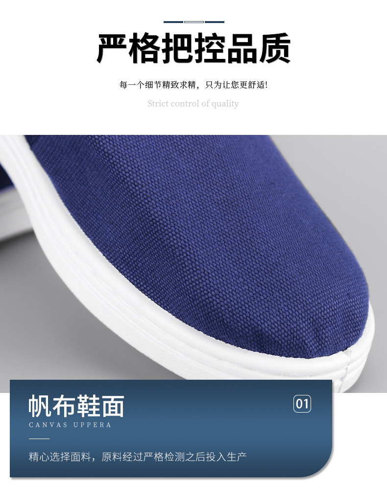 防静电鞋_08.jpg