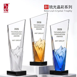 奖杯;琉璃工艺品;奖牌