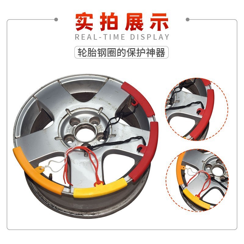 拡張車のタイヤバールフラットバールバールレバータイヤリムオートバイ修理タイヤ取り外しツールに適しています|undefined