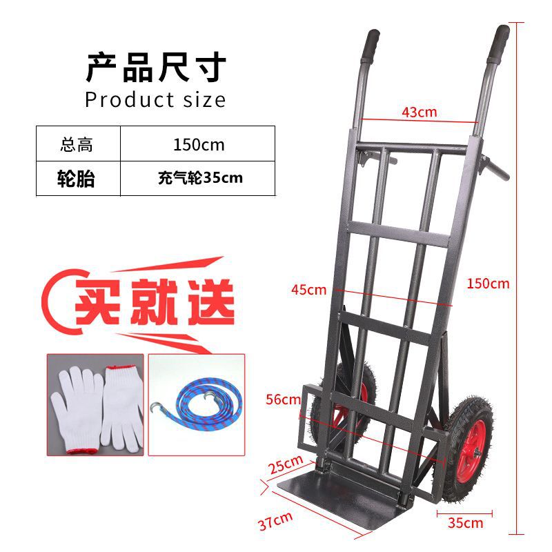 운반 Wang-1.5 m 각도 철 800kg 풍선 휠