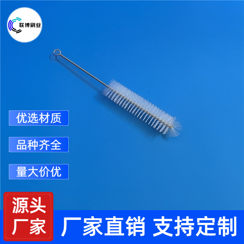 厂家供应不锈钢试管刷管道刷 尼龙医疗试管刷子导管刷 厂家直销