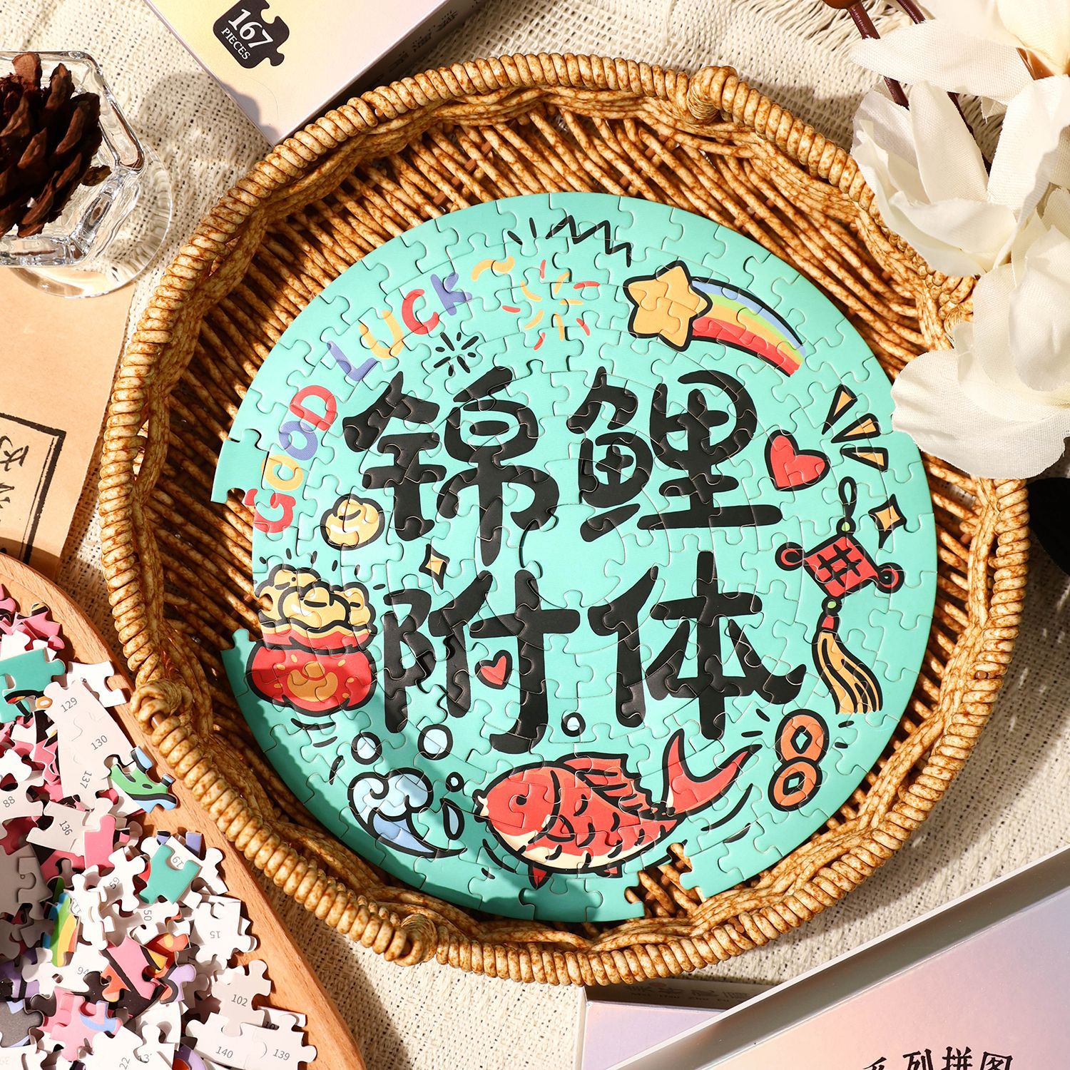 Mo tinta caja de regalo de rompecabezas redondo hermosa serie de bendiciones encantadora caja de regalo de escritorio de decoración de rompecabezas