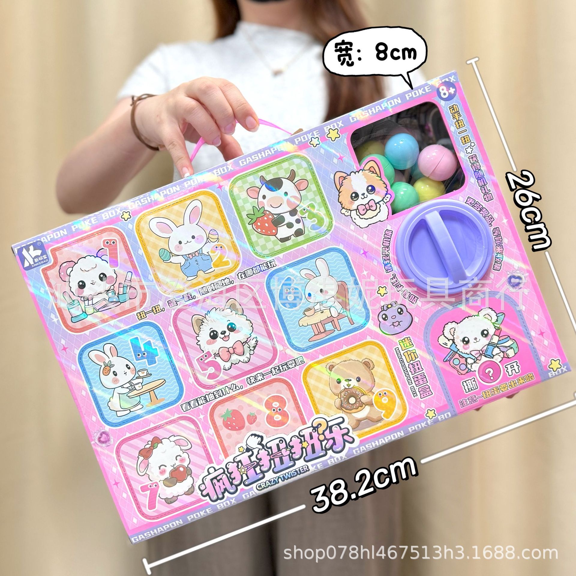 Máquina de gashapon para niños caja de regalo de juguete de caja de regalo de juguete educativo para niños y niñas