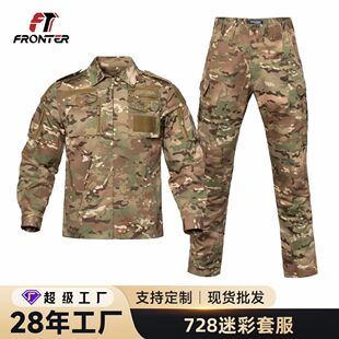 Fronter�L���Բ���Ӗ��728�׷� ͸���˺�Ѷ�ڴ�������g�r��