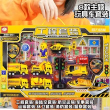 ��ͯ����܇��߹���܇����܇܊��܇���b��̖����Y��ҹ�еؔ����l