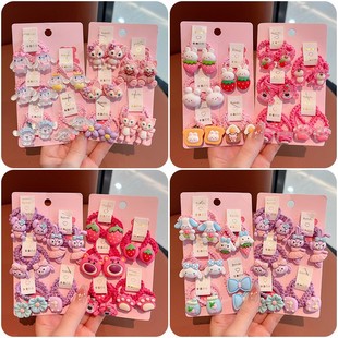 Children's Cute Star Dailou Rubber Band Baby's Hair Rope Girl's Hair Lace Rubber Band Princess Hair Band Ponytail