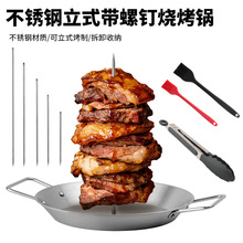 ���P���ʽ��ᔟ���� ��ֱ������ ���5���ɲ�ж �����P ����BBQ