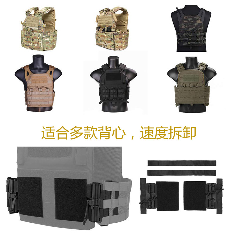 Amazon tactical vest fast disassembly real -life CS shooting game…