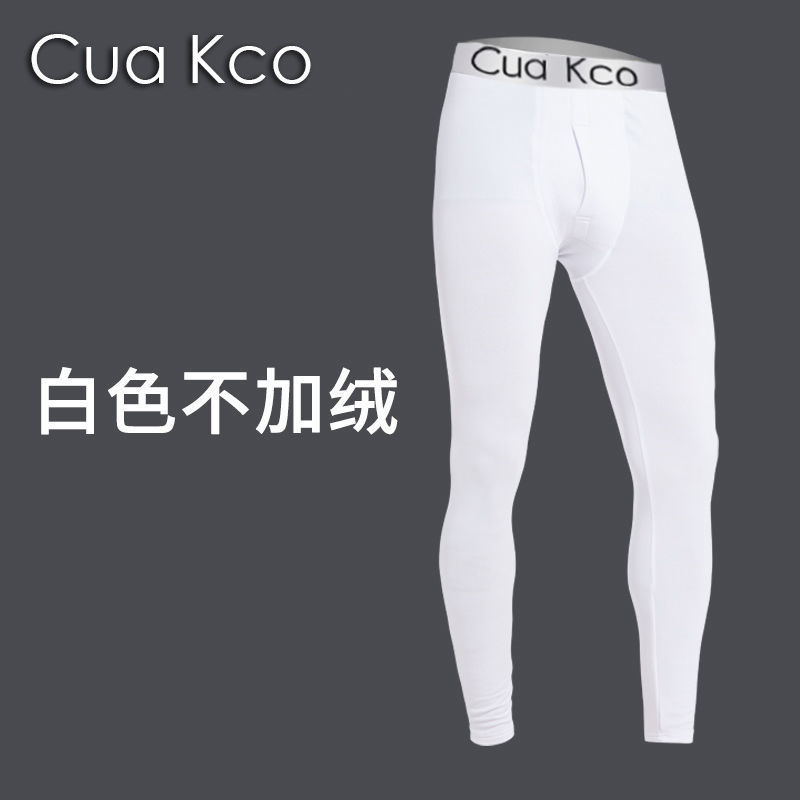 【ベルベット不ベルベットオプション】男性秋ズボン青少年修身一枚保温ズボン秋冬大サイズ卸売り