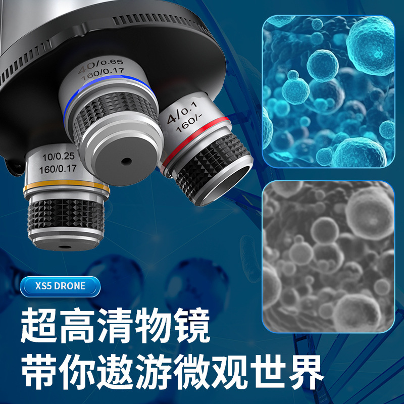 Optical Microscope Scientific Experiment Set for Junior High School Students, Home High-Definition Kidsren's Toy Binocular Girl