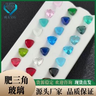 ����ʯ �����ǲ�����ʯ���l �����Ǽ�׽q�沣��Դ�^�S��
