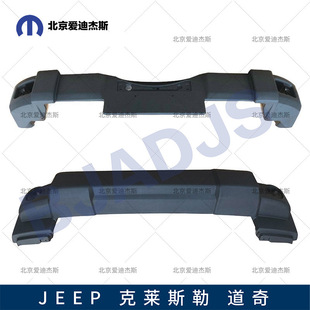 For 2007-2019 Wrangler Jk Bumper 1Fn88Rxfaa 1Bd25Rxfaa