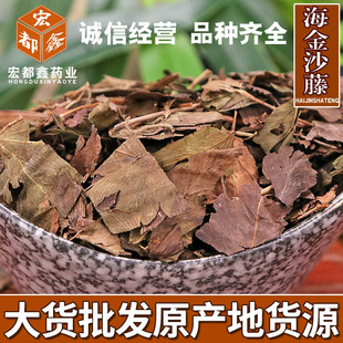 ���l����ɳ�� ����ɳ�� �_�W������ă�