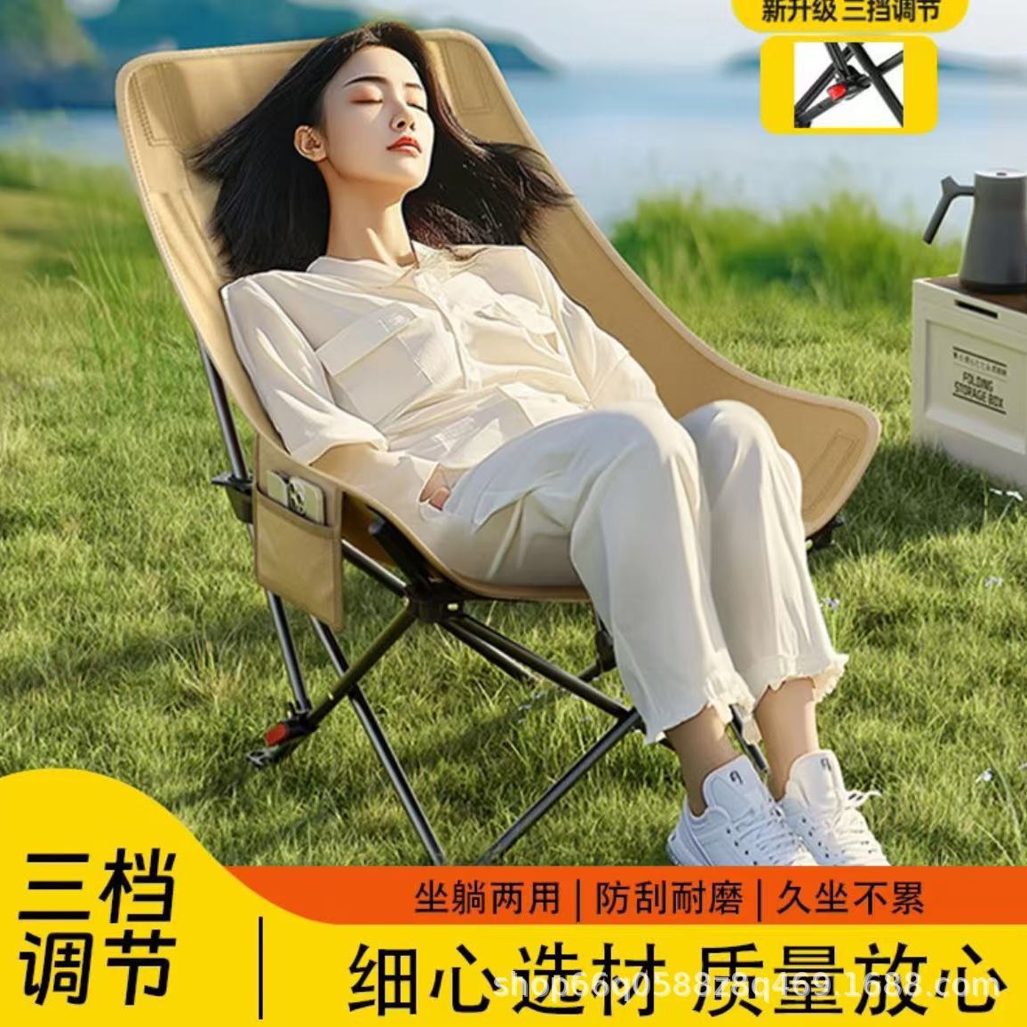 Camping Folding Chair Portable Ultra-Light Moon Chair Fishing Chair Garden Courtyard Lounge Chair Sketching Outdoor Folding Chair