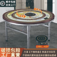 304加厚不锈钢商用转盘圆桌可折叠家用吃饭大桌子电磁炉火锅餐桌