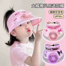 成人帽;帽子头巾配件;儿童帽