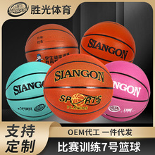 �@��7̖���ˌWУ��ِӖ���п��@��4̖5̖�׃��@��ͯ�@�����l����