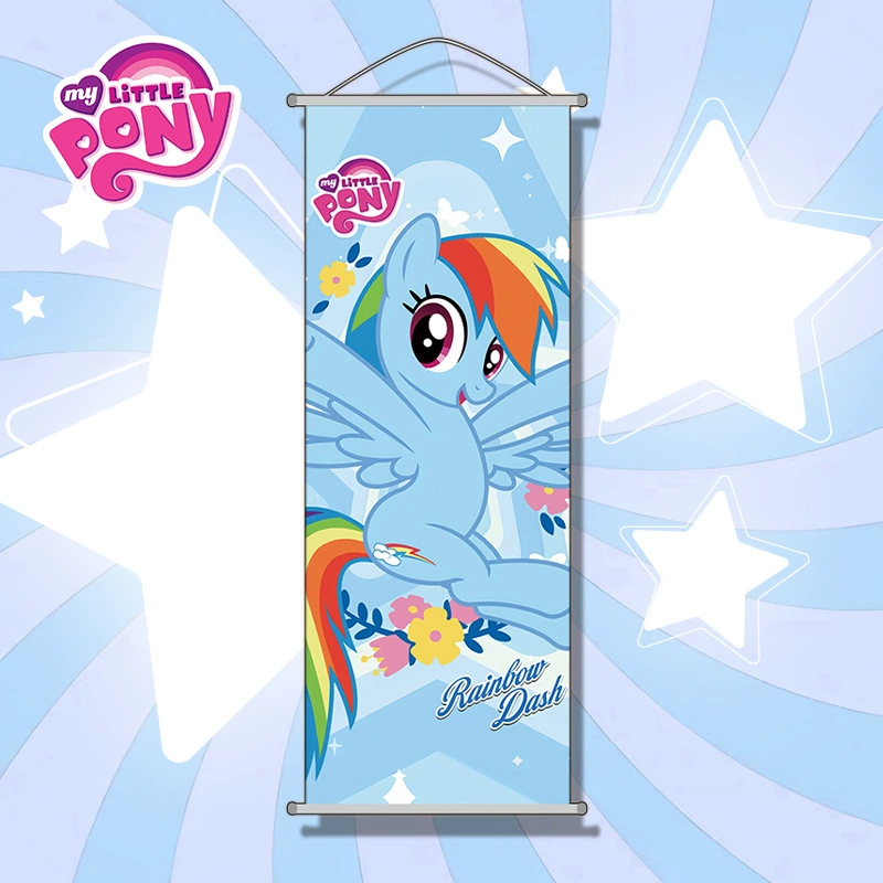 Poster (My Little Pony) Vertical Hanging Wall Art, Decorative Kids Room, 25×70 cm