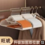 无痕家用防滑衣服衣撑