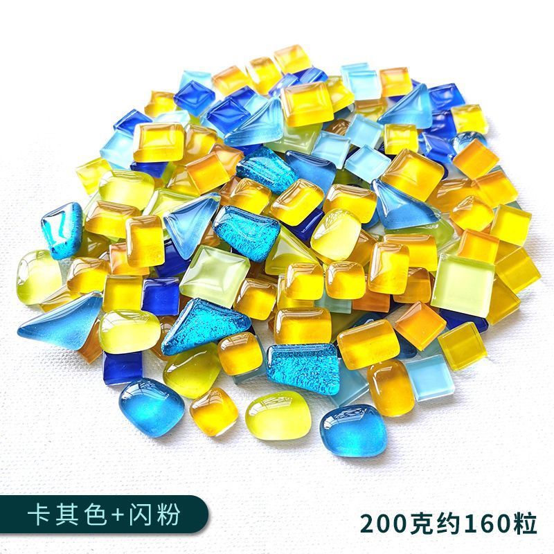 混色1200粒1公斤水晶马赛克贴片1千克1厘米小颗粒手工亲子1KG特卖|undefined