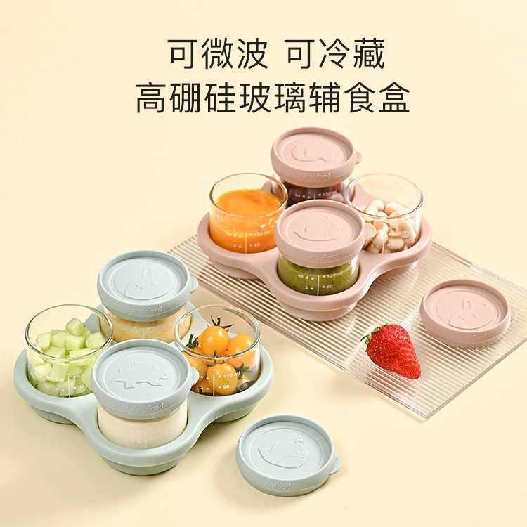 Cross-border Baby Food Supplementary Box Cooking Storage Sealed Box Baby Special Freezing Lattice Mold Storage suit Food Supplementary Box