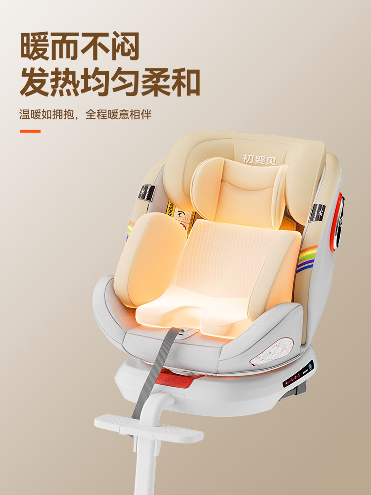 Suitable for infants and toddlers, child safety seat for cars, baby car seat for 0-2 years old