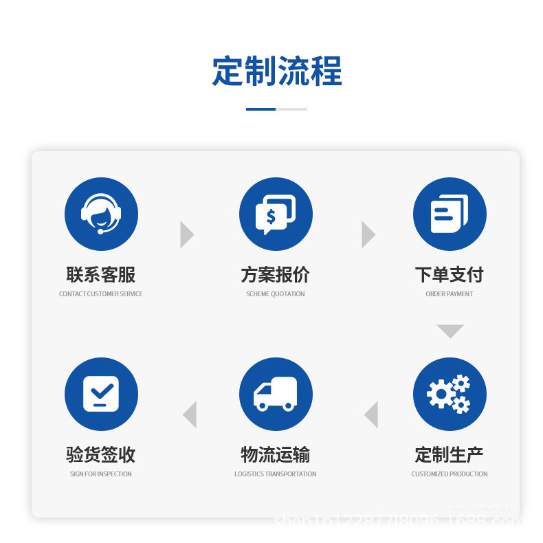 详情3_11.png