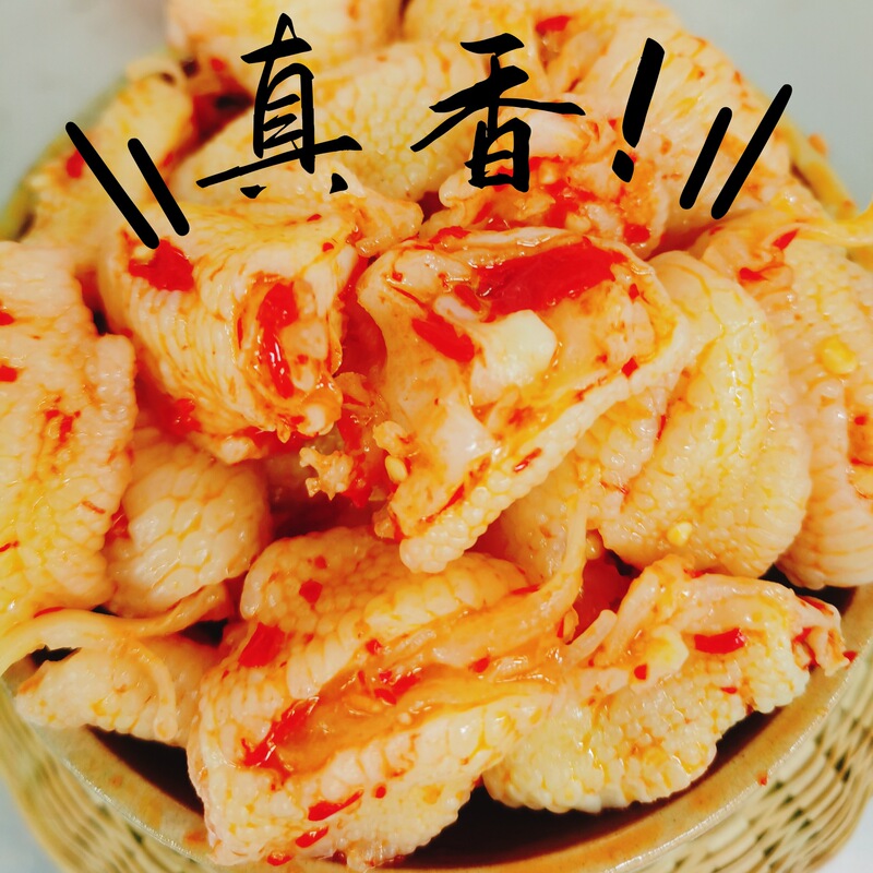 柠檬酸辣鸡脚筋泡椒鸡脚筋开袋即食追剧必备馋嘴休闲零食鸡脚筋|undefined