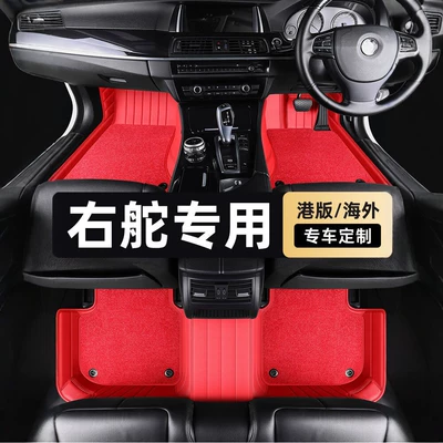 right-hand drive carpet, full coverage right-hand, Modelə uyğun ayaqaltı