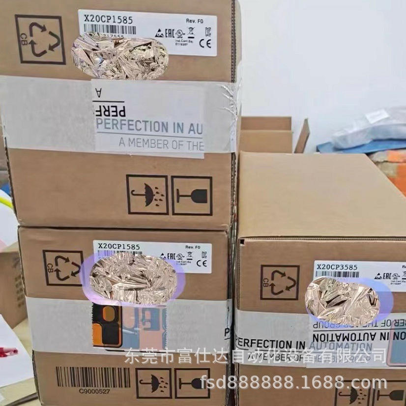 X20CP3585 供应全新贝加莱控制器库存现货顺丰包邮咨询议价