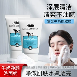 护手霜;贴片面膜;身体乳、霜