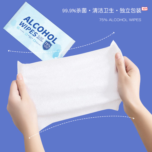 Disinfectant wipes boxed single piece independent package office commercial sterilizing disposable sanitary wipes alcohol 75 degree large bag