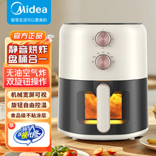 ���Ŀ���ը��MF-KZE459X9BD �������Ӵ�  TAO���Ʒ �����ж����