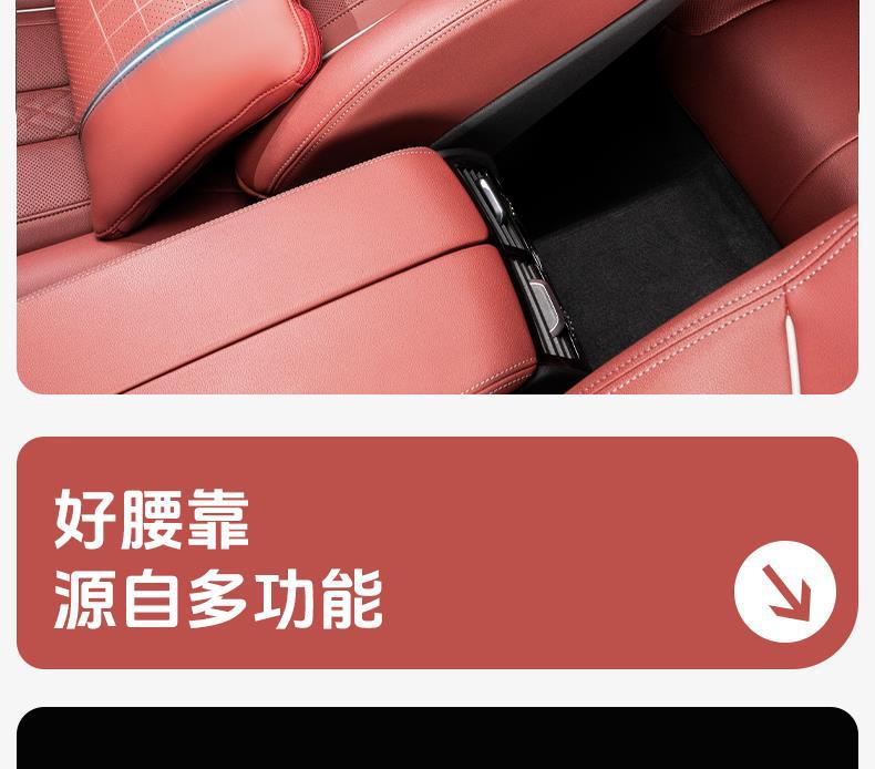 Suitable for Haval Car Headrest and Neck Pillow H6 Big Dog H9 Divine Beast M6 Red Rabbit F7 Car Cushion Car Interior Supplies