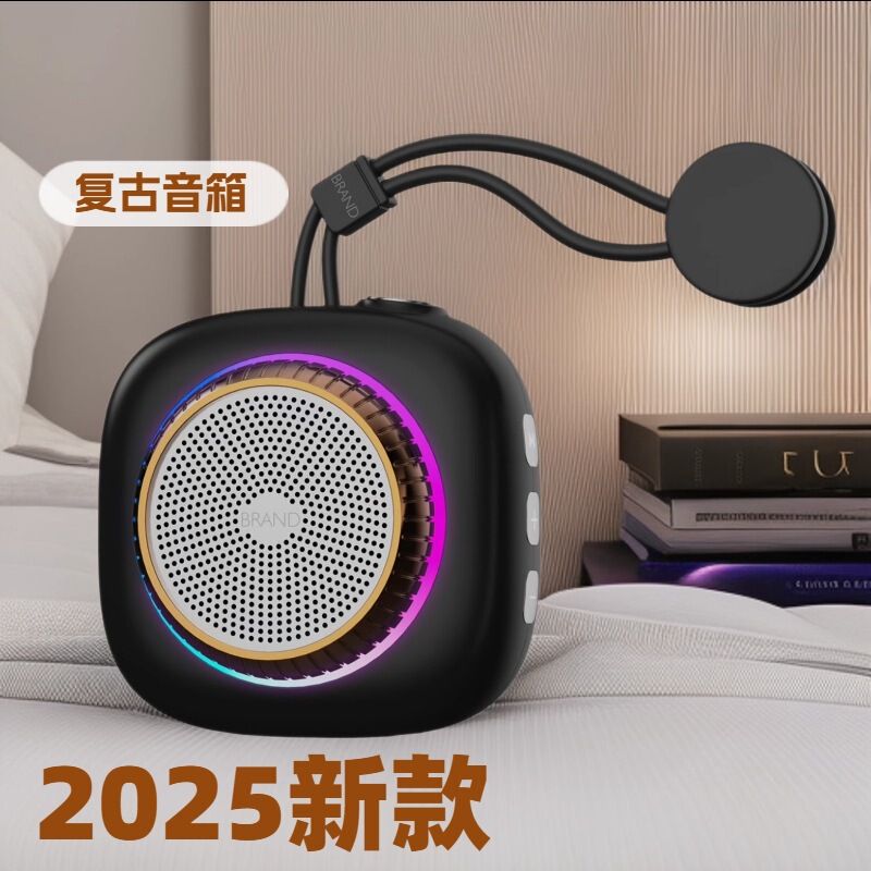 Bathroom Audio Waterproof Retro Small Speaker Outdoor Mini Camping Style Portable Wireless Gift Small Speaker with Light Suction Cup