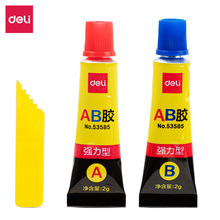 ��/��53585/53586/53587ab��ˮǿ����ճ����������ֲ�������ʯ