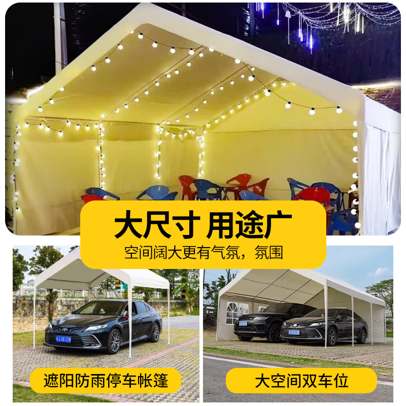 Carpas de celebridades de Internet personalizadas publicitarias, puestos de mercado nocturno, toldo de cuatro esquinas, protección solar, toldo de automóviles, toldo comercial al aire libre
