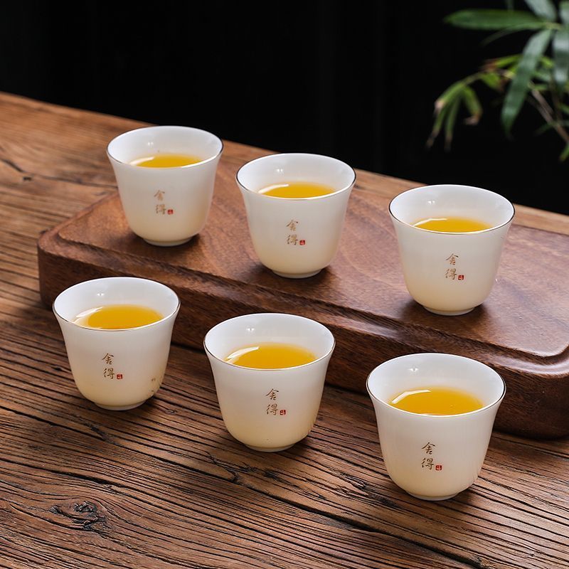 六只装功夫茶具品茗杯茶杯陶瓷喝茶专用单杯防烫小茶杯厂家直销|undefined
