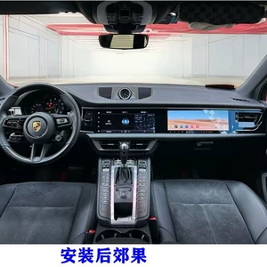 Porsche Macan üçün modifikasiya edilmiş mərkəzi idarəetmə ikili ekran Android Carplay