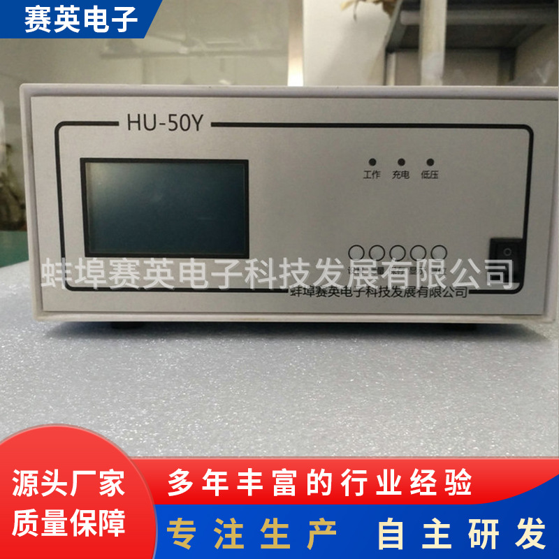 �����������غ������� ��ǿ�ȵ��غɲⶨ�� Ӳ�𽺵��غ��Ǵ�����