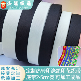 ���S�F؛2CM-5CM���ߎ����Dӡ��]��ˮ�؎������A��ӡ�κΈD��