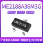 控制me2188a36m3gsot23-3电源芯片