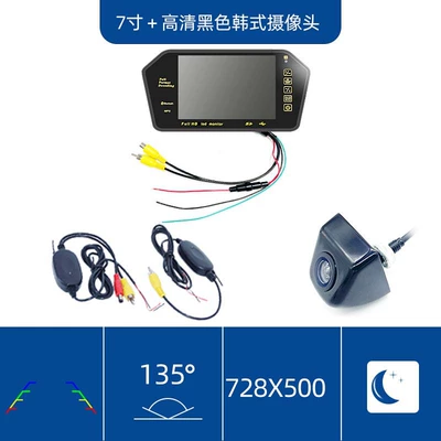 Display Bluetooth, Car display - wireless-version-7inch-rearview-mirror-display-mp5bluetooth-black-korean-style
