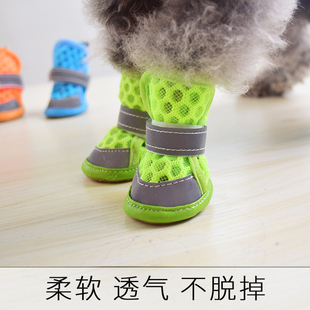 Β Dog Summer Shoes Small Dog Anti-Dirty Foot Covers Pet Bichon Teddy Pomeranian Puppy Non-Falling Summer Shoes