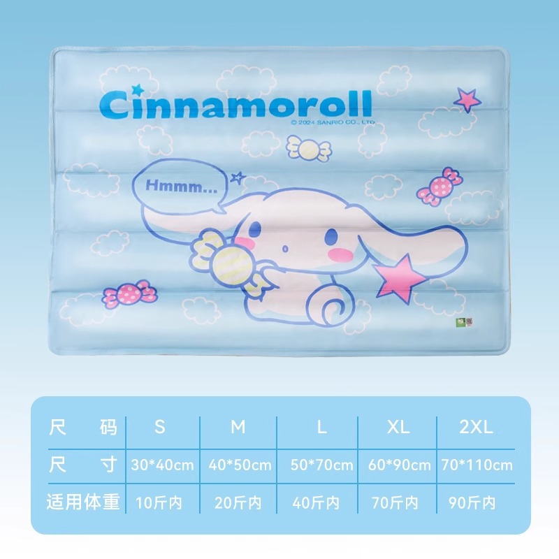 Perros de verano, perros pequeños y medianos, verano fresco, perros de orejas grandes, almohadillas de hielo de enfriamiento para gatos, almohadillas para perros