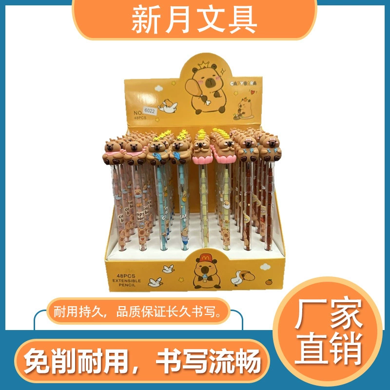 Внешняя торговля Капибара пуля карандаш детский сад Капибара без карандаша ручка для детей подарок