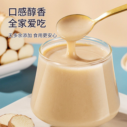 Premium Eight Treasures Powder with Hericium, Yam, Poria, Lotus Seeds, Coix Seed, Euryale Seed, Millet Health-Supporting Meal Replacement Powder Wholesale and Distribution
